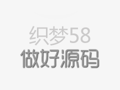  人民网北京12月美高梅网址19日电 （易潇）近日